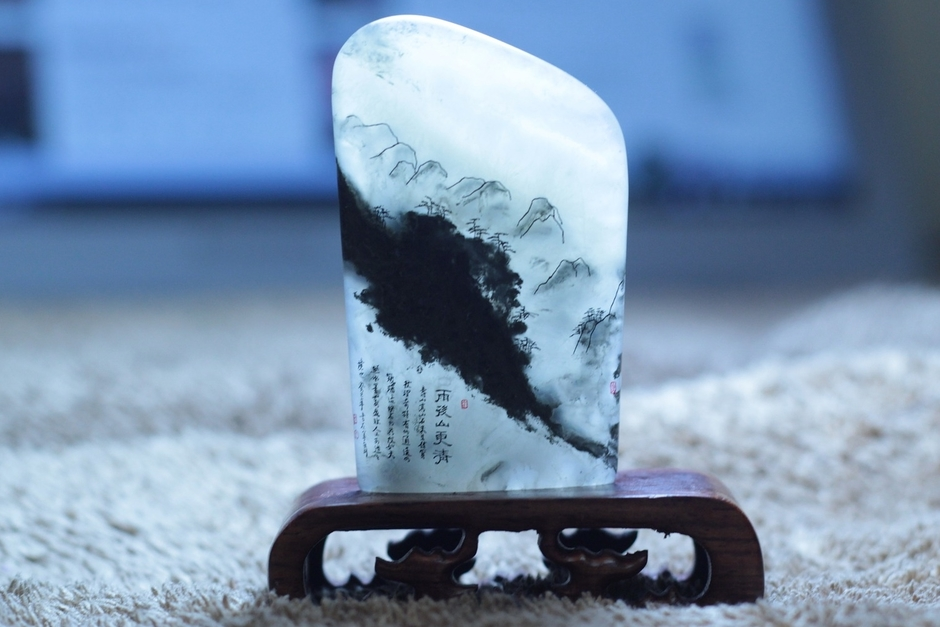 Assets Incognito - Objets D'art as Investment