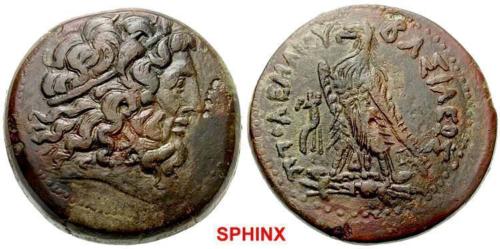 Ptolemaic Kings of Egypt Ptolemy IV 221-205 BC AE 43mm (75.51 g) VF