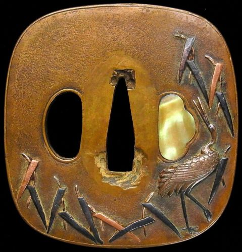 Very Rare Inlaid Mother-of-Pearl Japanese 18-19th C Samurai Antique Tsuba