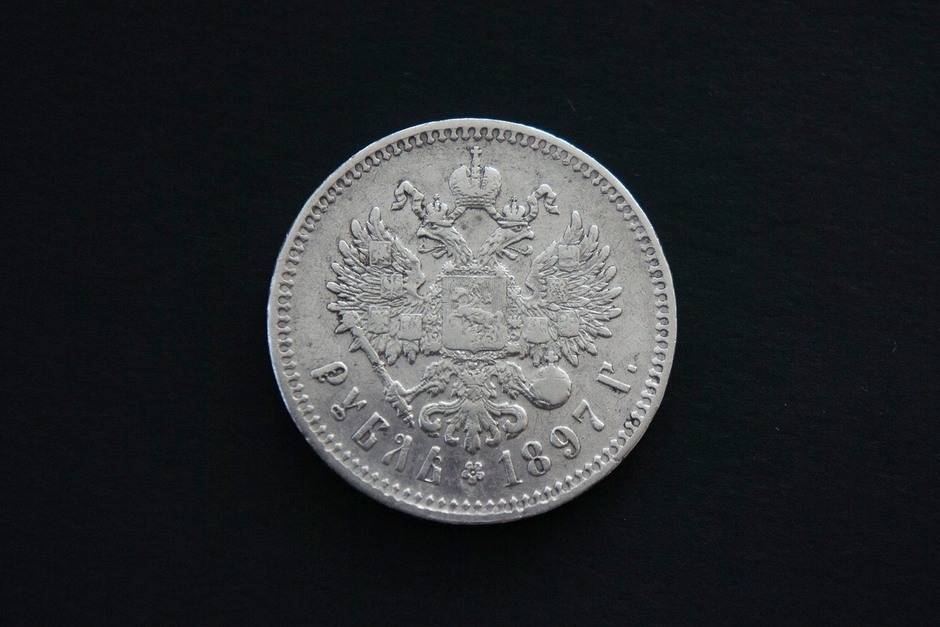 The Intriguing Relationship between Coin Prices and GDP