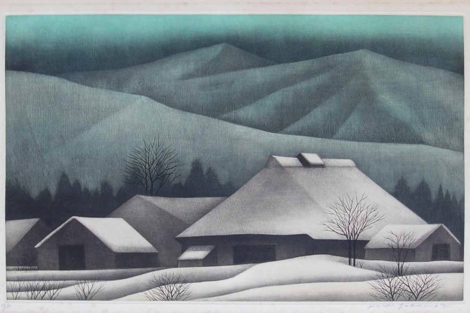 1980s Mezzotint Print by Koichi Sakamoto